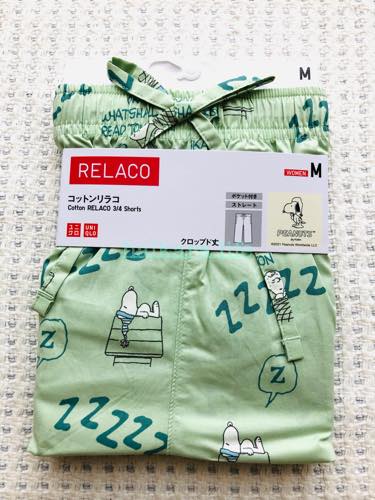 ユニクロ スヌーピーリラコ21は 綿100 で肌触り抜群 パジャマにぴったり ハイカラライフ