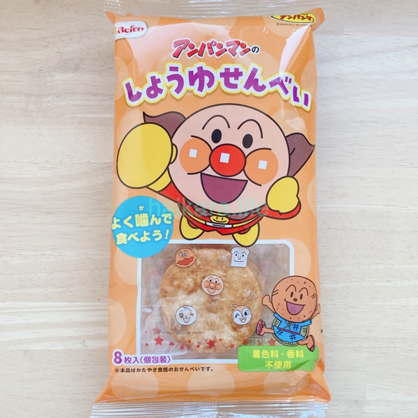 節約！100均でアンパンマンのお菓子や食品が買える！