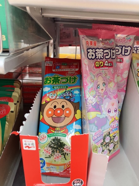 節約！100均でアンパンマンのお菓子や食品が買える！
