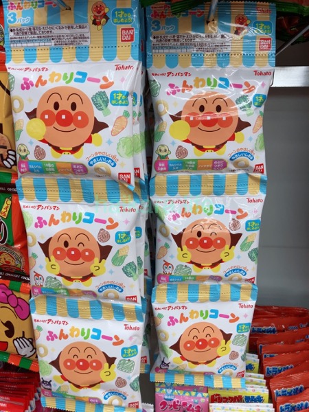 節約！100均でアンパンマンのお菓子や食品が買える！